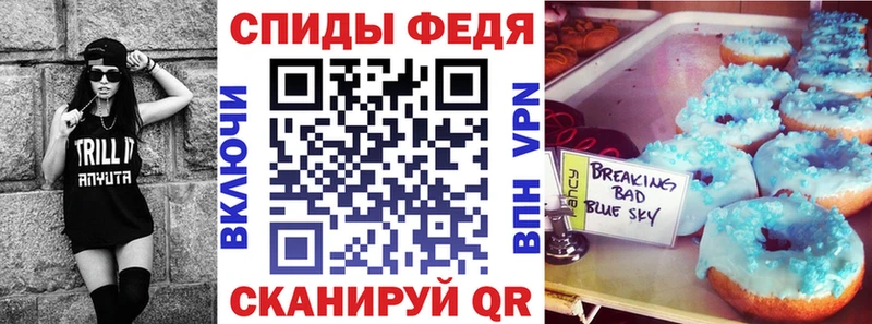 сколько стоит Усть-Джегута АМФ 97%
