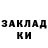Героин гречка Antonina Kramarchuk