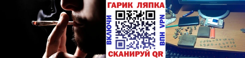 Гашиш AMNESIA HAZE  kraken вход  Усть-Джегута 