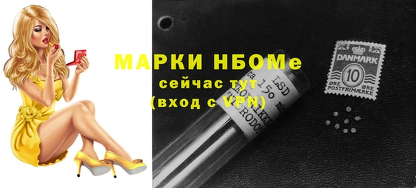Альфа ПВП Алексин