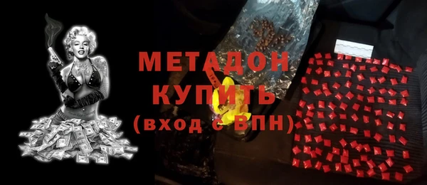 Альфа ПВП Алексин