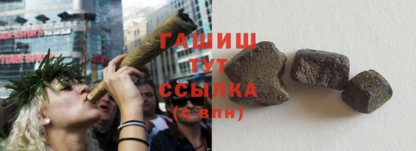 кокаин Алзамай