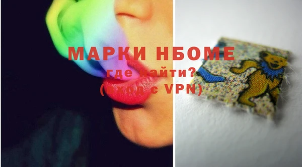 кокаин Алзамай