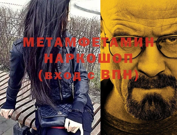 гашишное масло Алексеевка