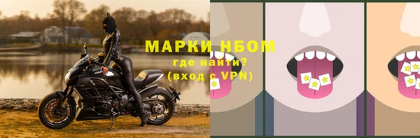 кокаин Алзамай