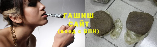 кокаин Алзамай