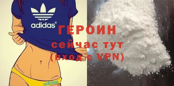 Альфа ПВП Алексин