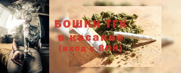 гашишное масло Алексеевка