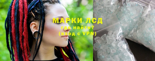 Альфа ПВП Алексин