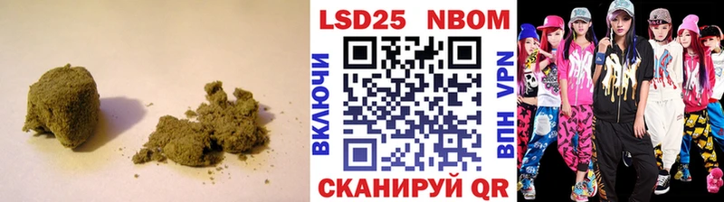наркота  Усть-Джегута  LSD-25 экстази ecstasy 