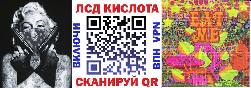 наркотики  Усть-Джегута  Марки N-bome 1,5мг 